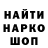 Амфетамин VHQ Gennadiy Gybsky