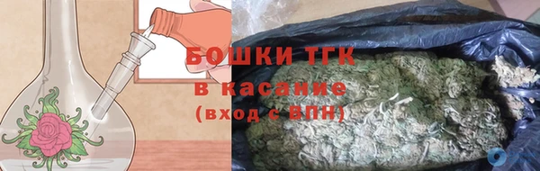 скорость mdpv Михайлов