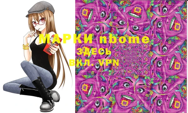 mix Михайловск