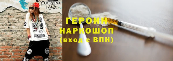 mix Михайловск