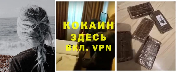 mix Михайловск