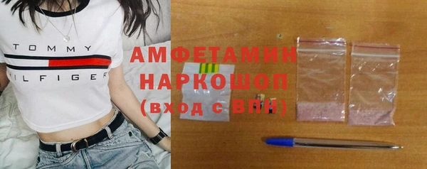 mix Михайловск