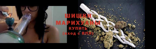 mix Михайловск