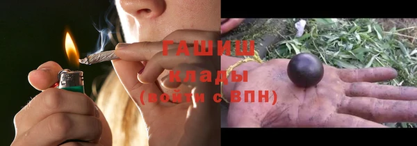 mix Михайловск