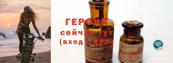 mix Михайловск