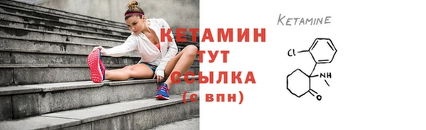mix Михайловск