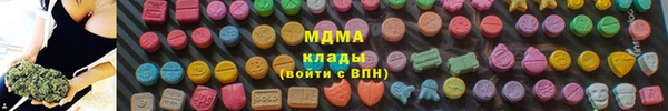 mix Михайловск