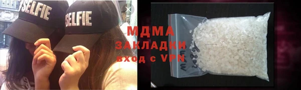 mix Михайловск