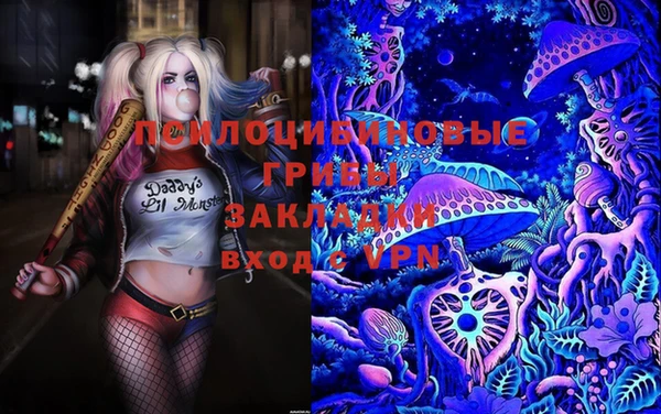 таблы Михайловка