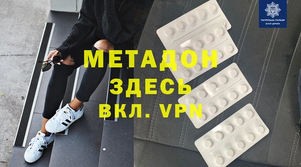 хмурый Медногорск
