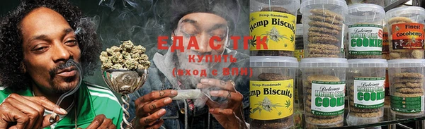 таблы Михайловка