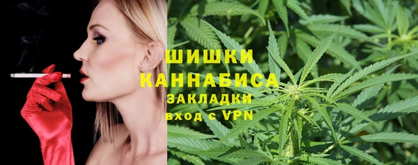 скорость mdpv Михайлов