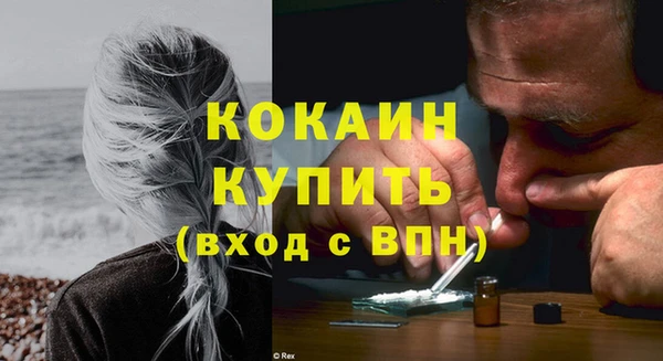 mix Михайловск