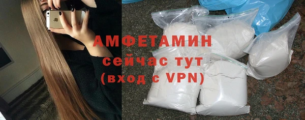 таблы Михайловка
