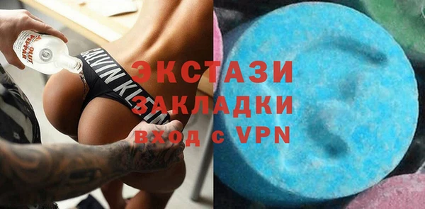 скорость mdpv Михайлов
