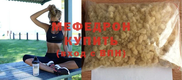 mix Михайловск