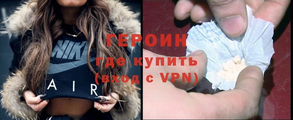 таблы Михайловка