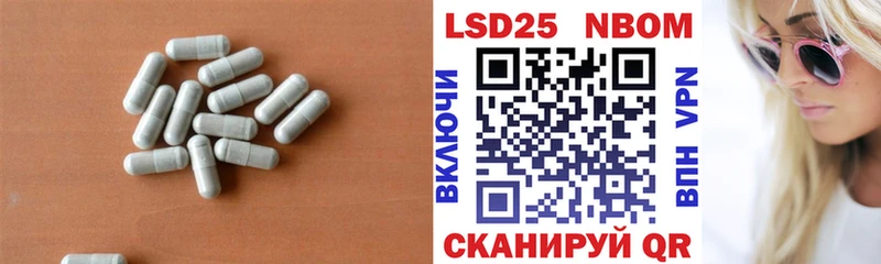 сайты даркнета клад  Щёлково  ЛСД экстази кислота  закладка 