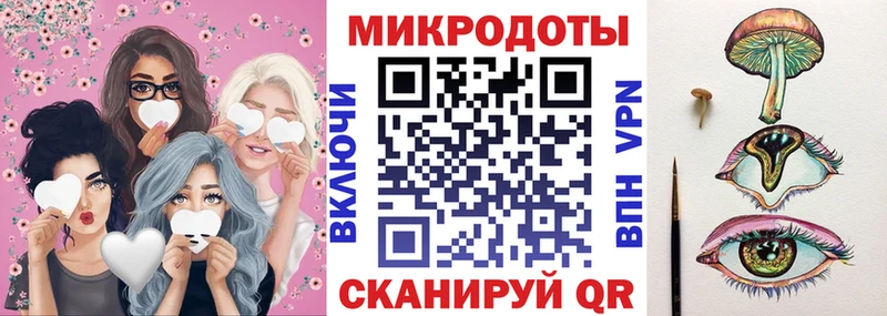 Галлюциногенные грибы Psilocybine cubensis  закладки  Щёлково 